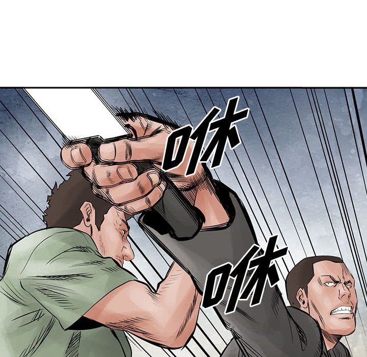 第31話 - 第63张