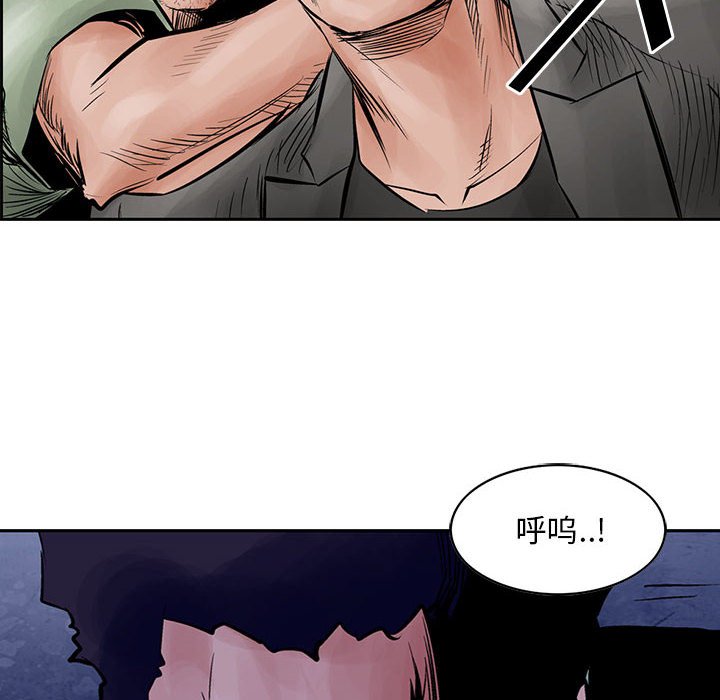 第31話 - 第65张