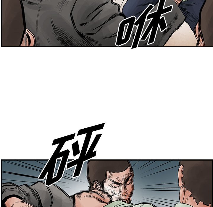 第31話 - 第74张