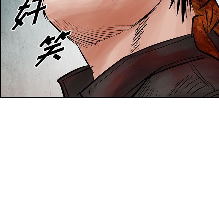 第31話 - 第95张