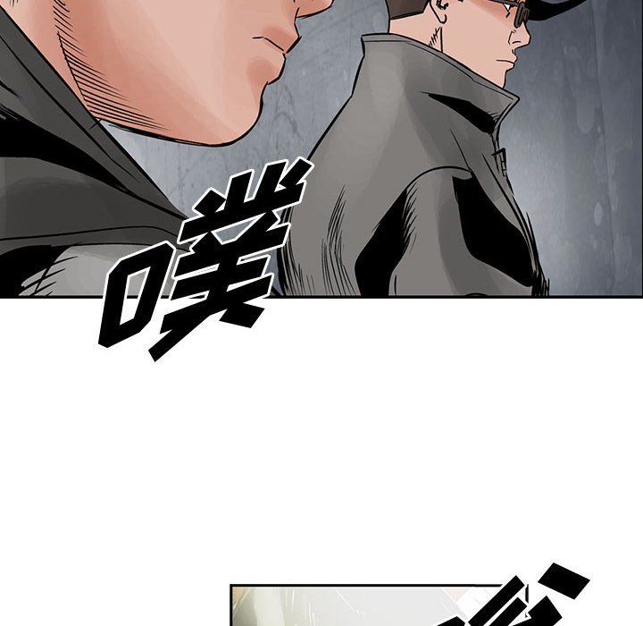 第32話 - 第36张