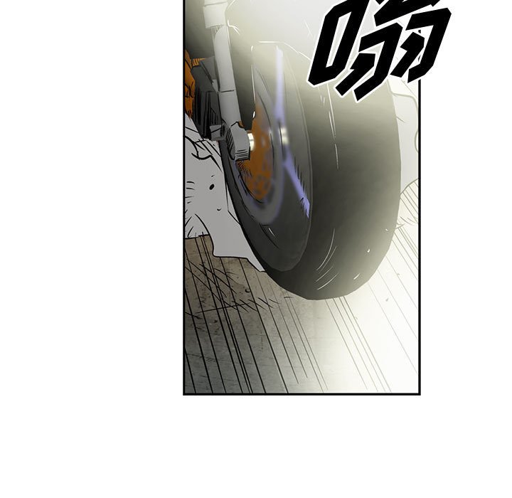 第32話 - 第37张