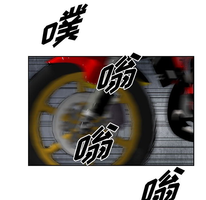 第32話 - 第38张