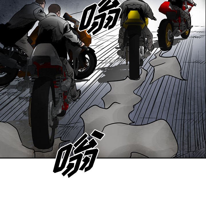 第32話 - 第41张