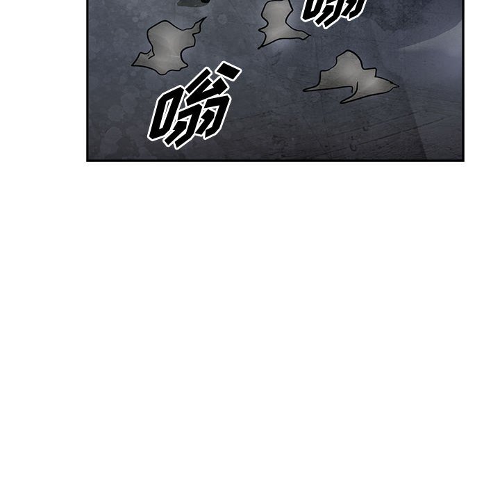 第32話 - 第43张