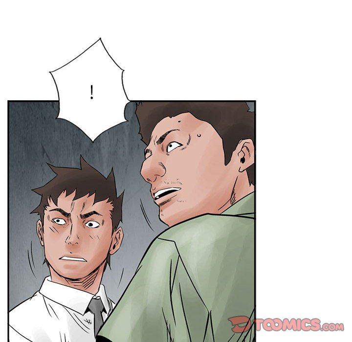 第32話 - 第61张