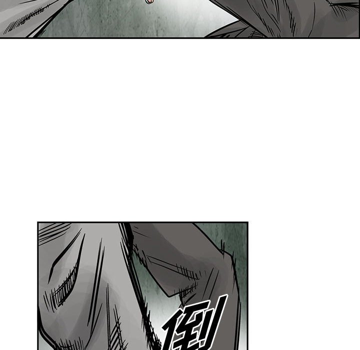 第32話 - 第67张