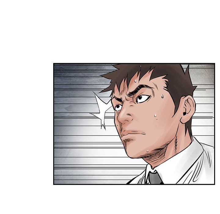第33話 - 第34张