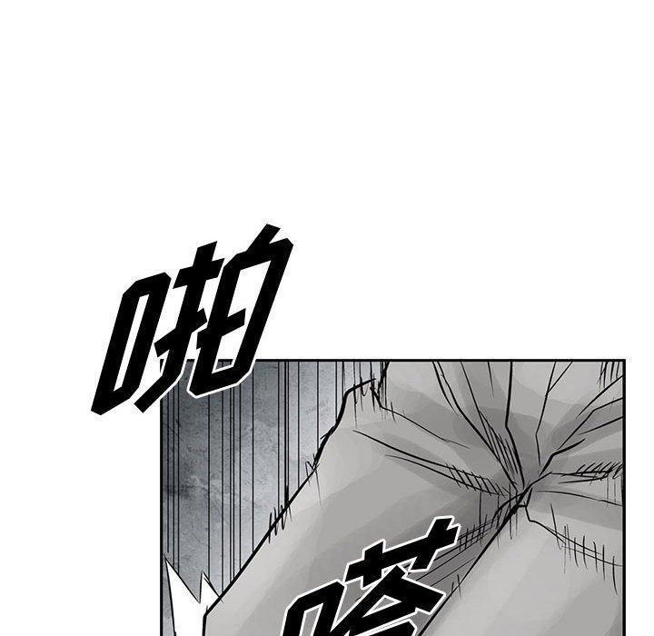 第33話 - 第70张