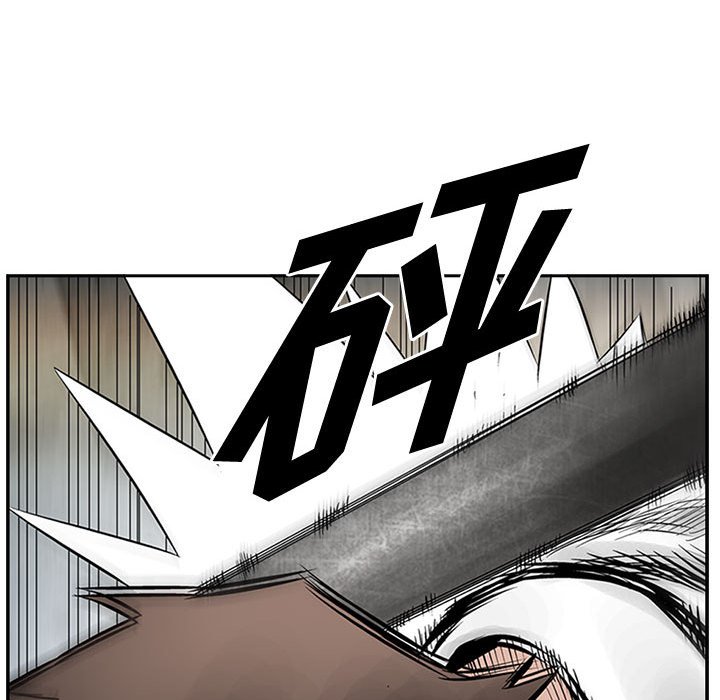 第33話 - 第94张
