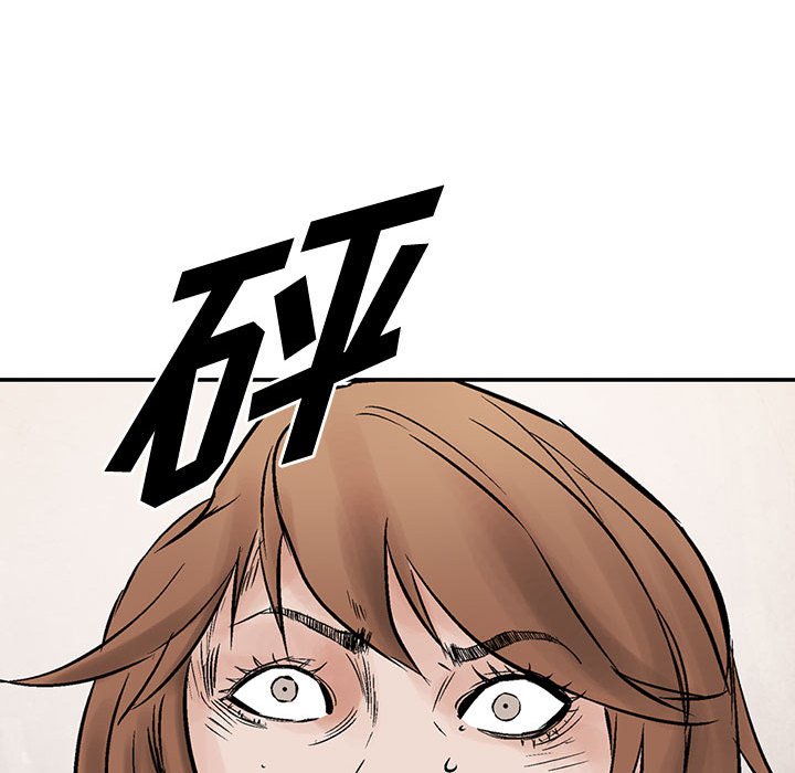 第33話 - 第96张