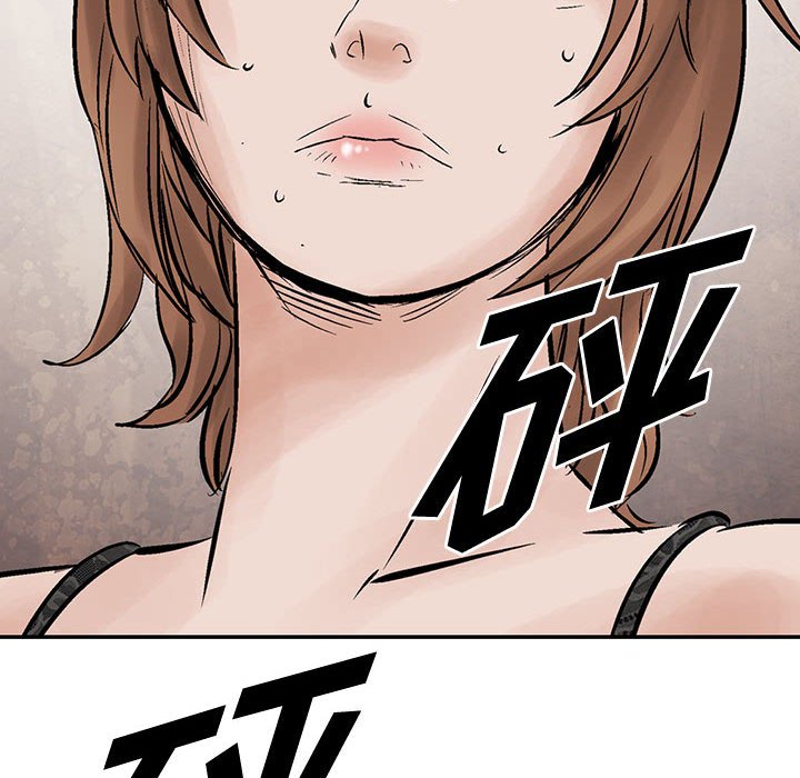 第33話 - 第97张