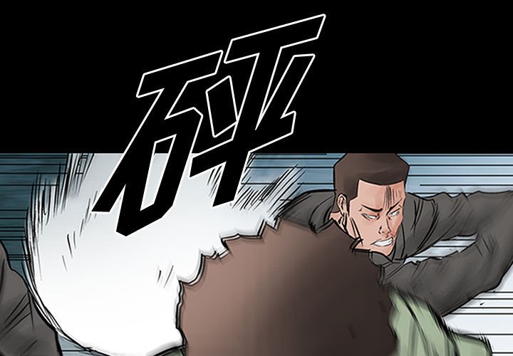 第34話 - 第0张