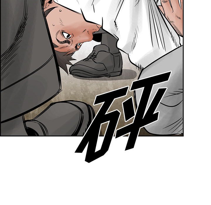 第34話 - 第11张