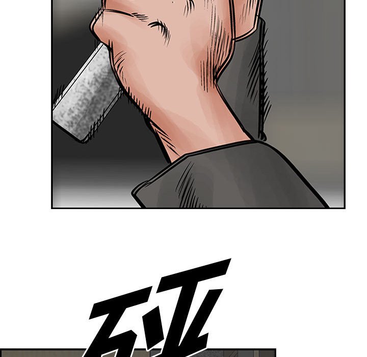 第34話 - 第15张