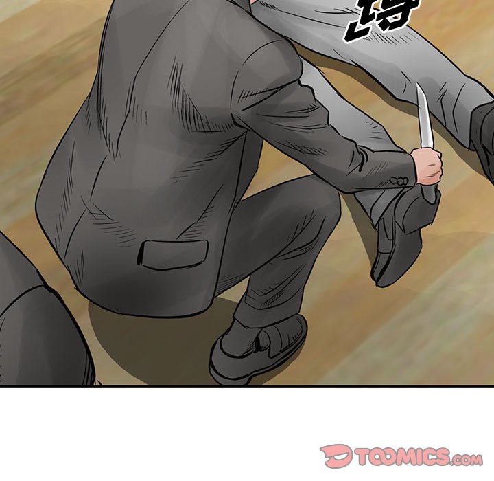 第34話 - 第35张