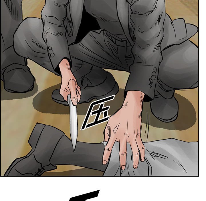 第34話 - 第41张