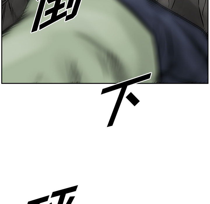 第34話 - 第48张