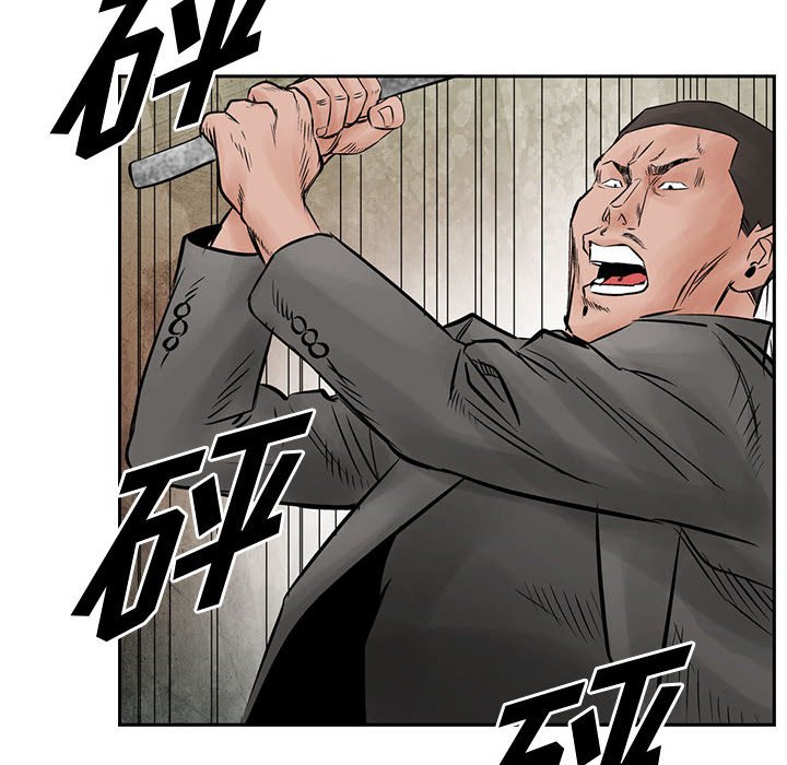 第34話 - 第49张