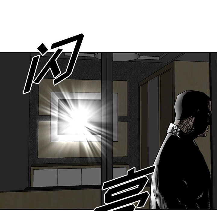 第34話 - 第55张