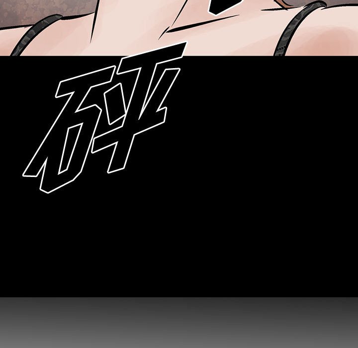 第34話 - 第6张