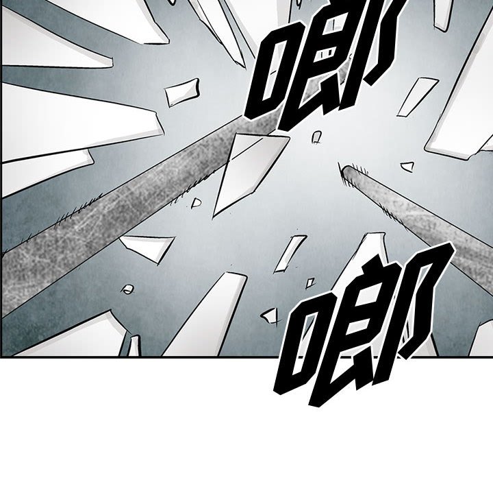 第34話 - 第61张