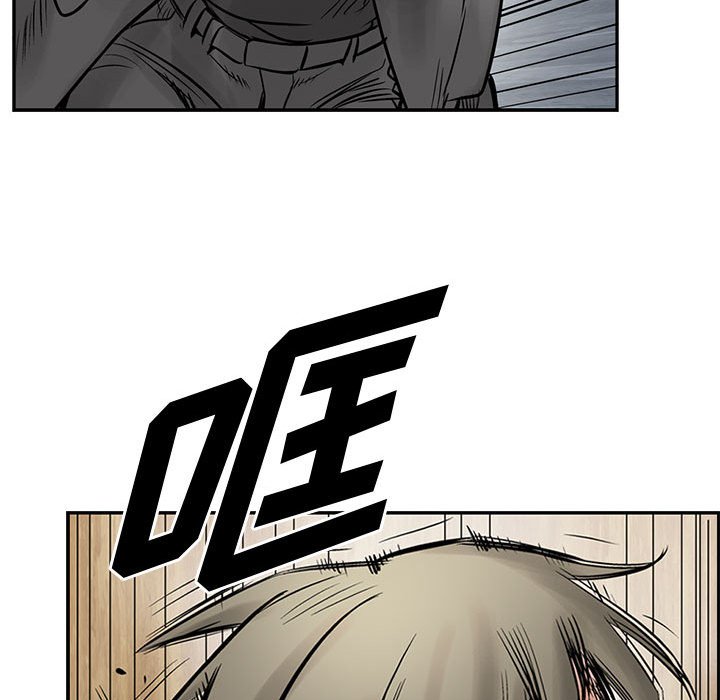 第34話 - 第70张