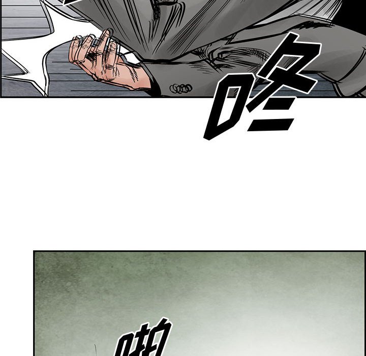 第34話 - 第73张