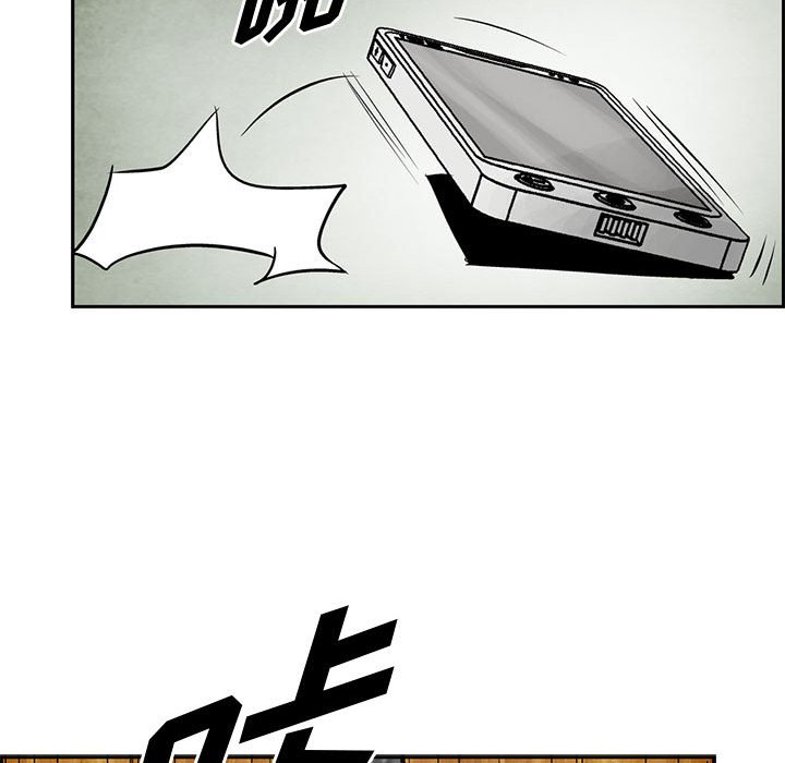 第34話 - 第74张