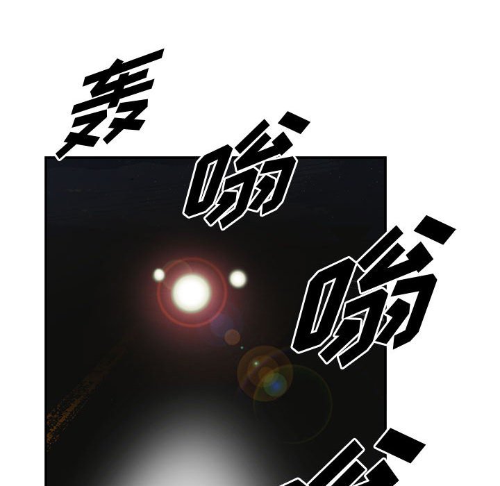 第35話 - 第107张