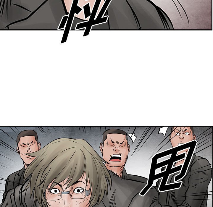 第35話 - 第29张