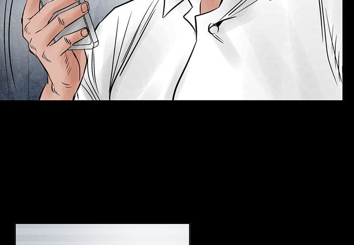 第35話 - 第3张