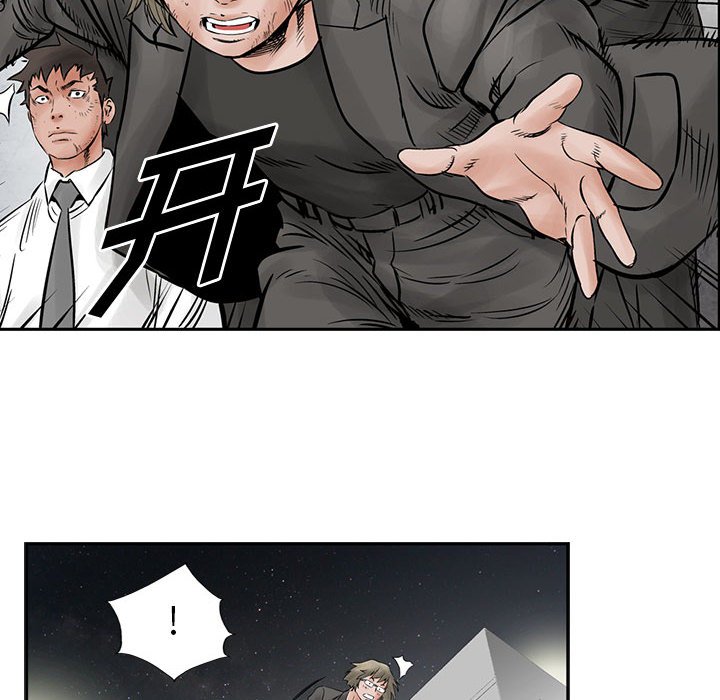 第35話 - 第30张