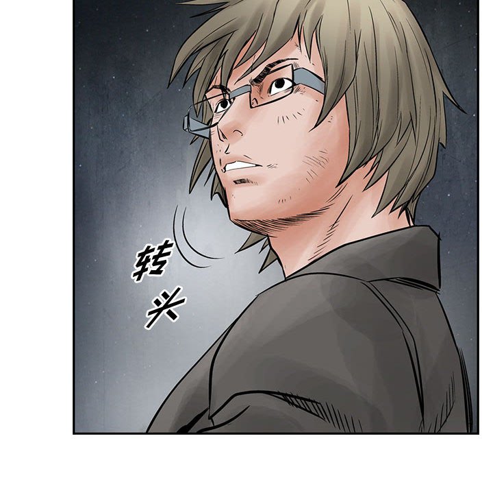 第35話 - 第44张