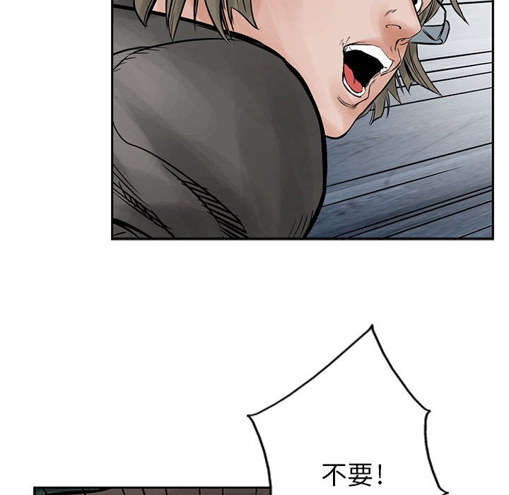 第35話 - 第55张
