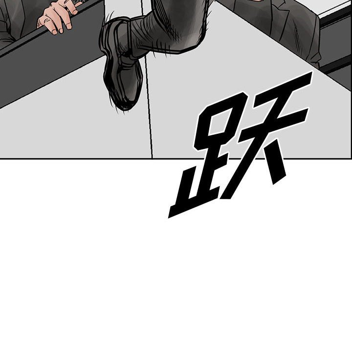 第35話 - 第59张