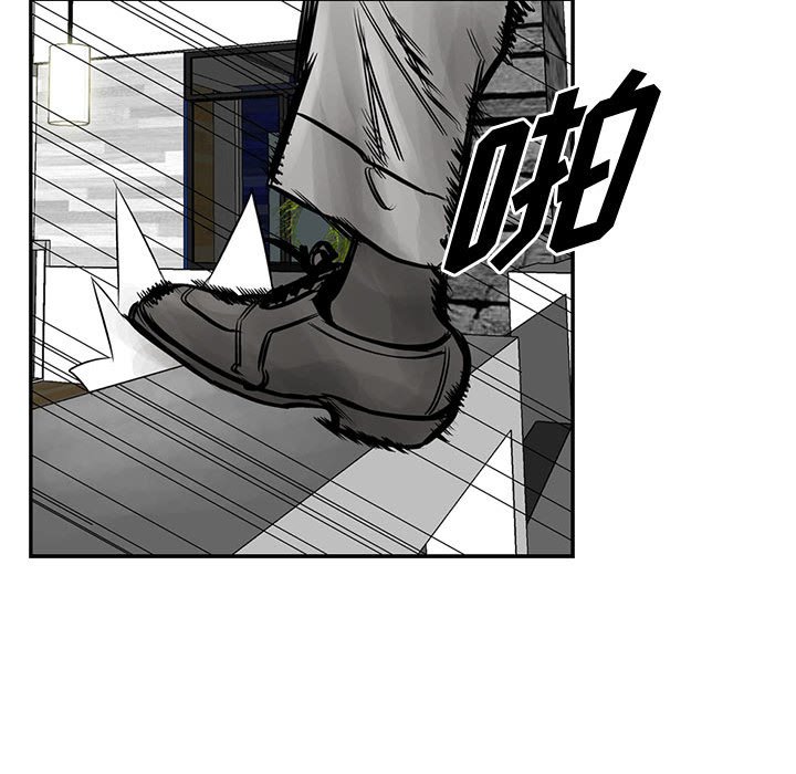 第35話 - 第70张