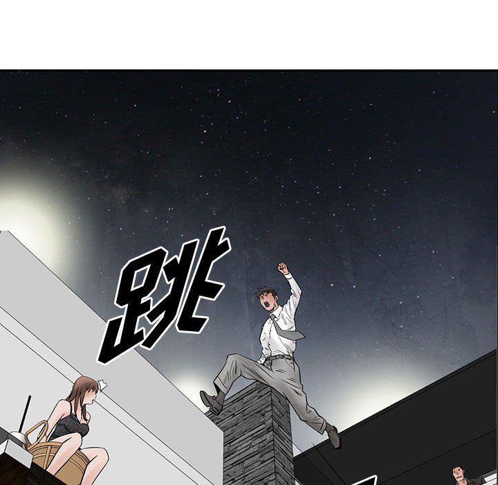 第35話 - 第71张