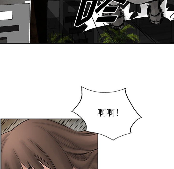 第35話 - 第79张
