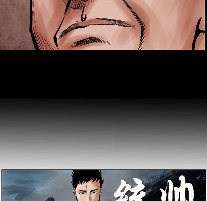 第35話 - 第8张