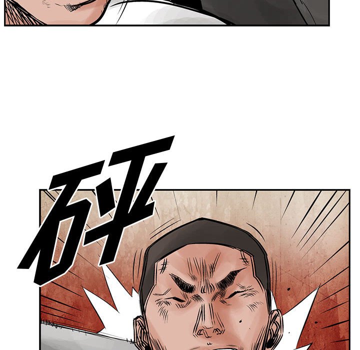 第35話 - 第86张