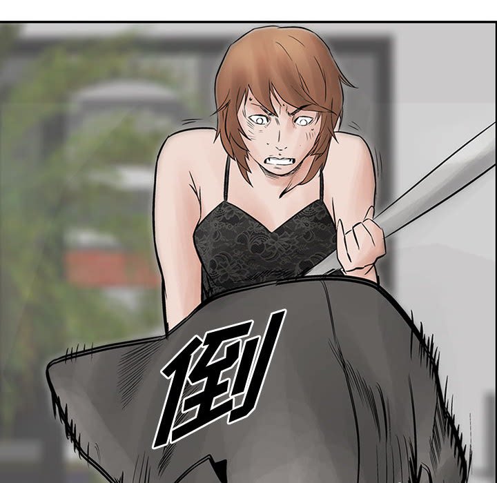 第35話 - 第88张