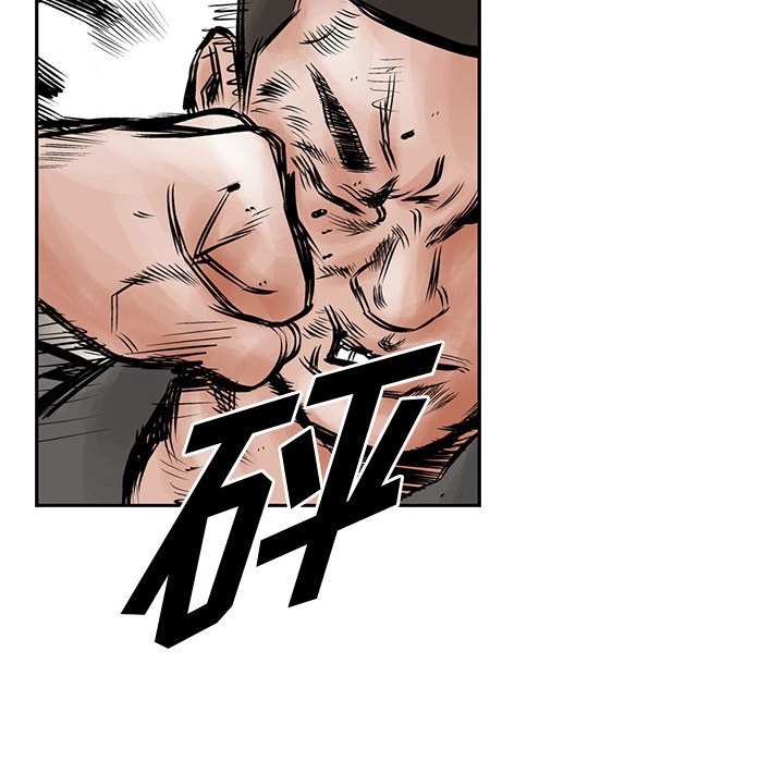 第35話 - 第97张