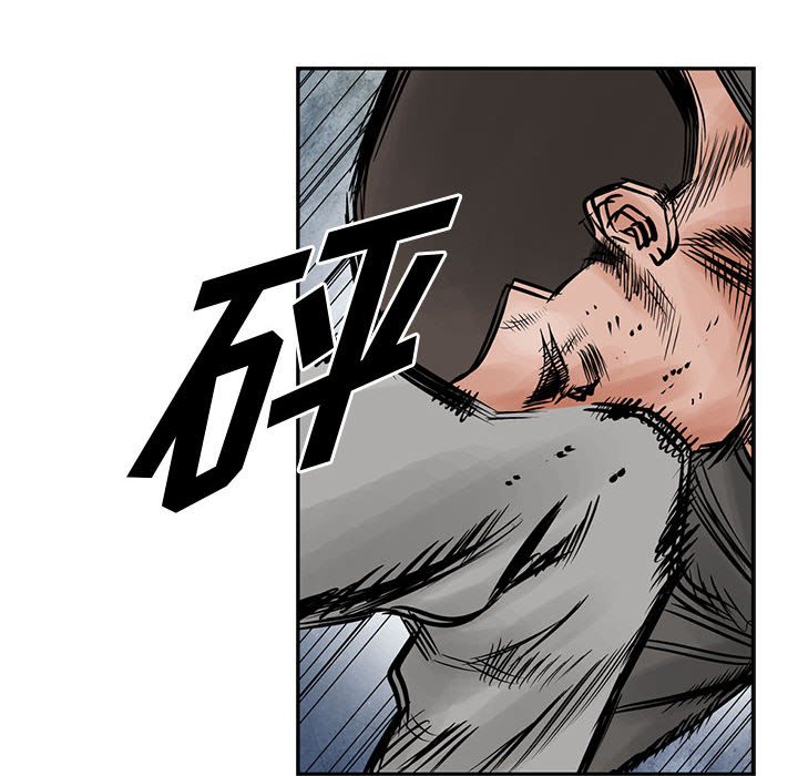 第35話 - 第98张