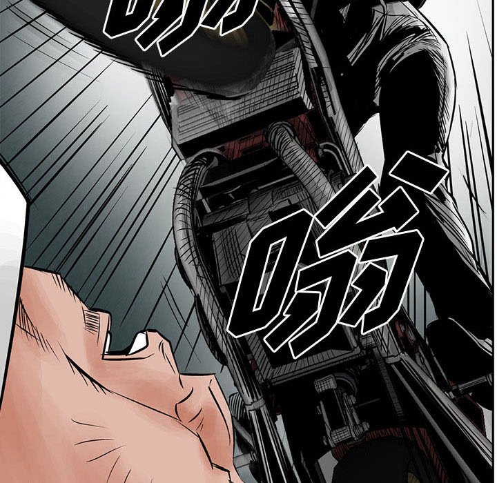 第36話 - 第100张