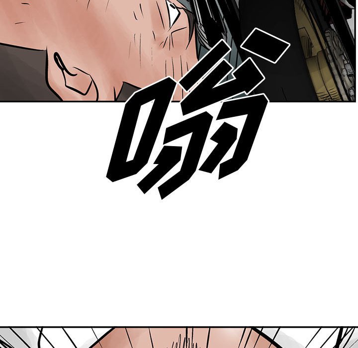 第36話 - 第101张