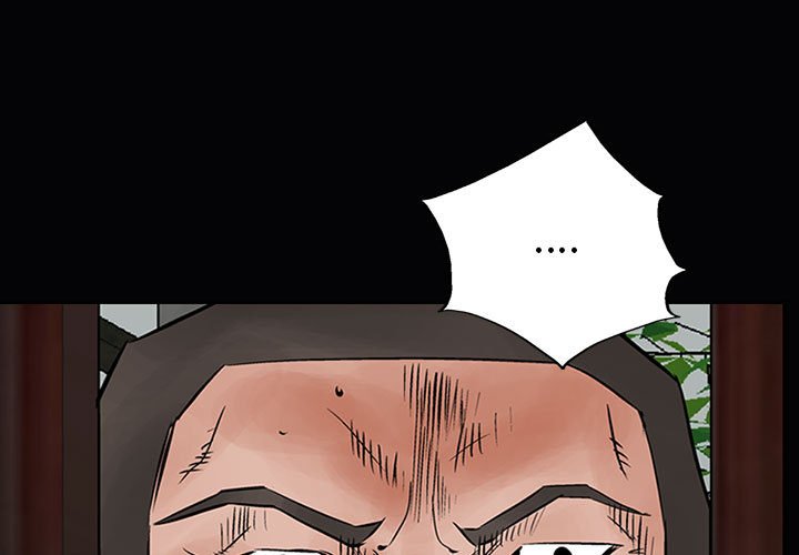 第36話 - 第2张