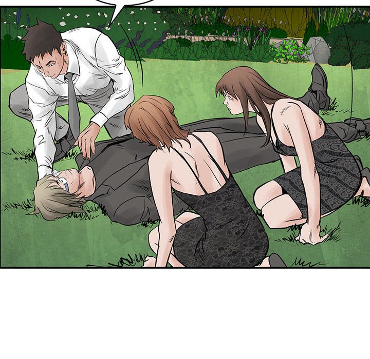 第36話 - 第21张