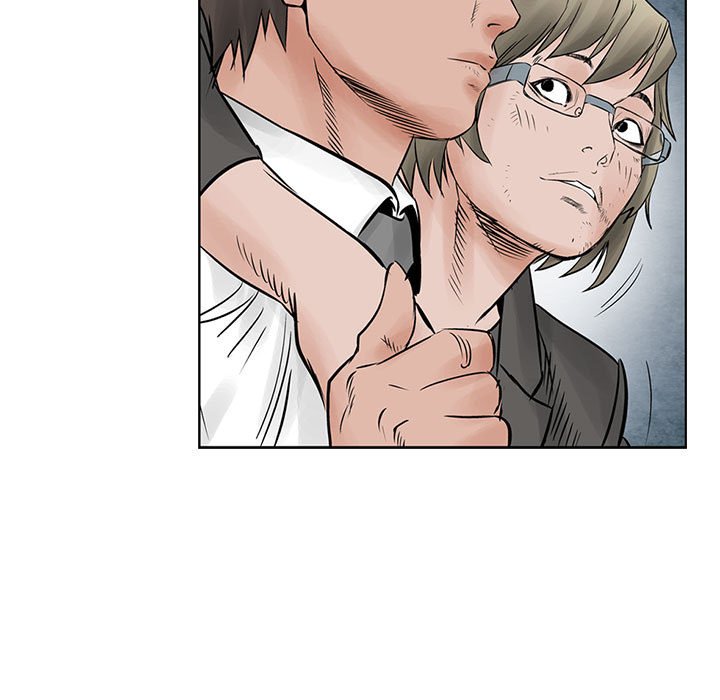 第36話 - 第33张