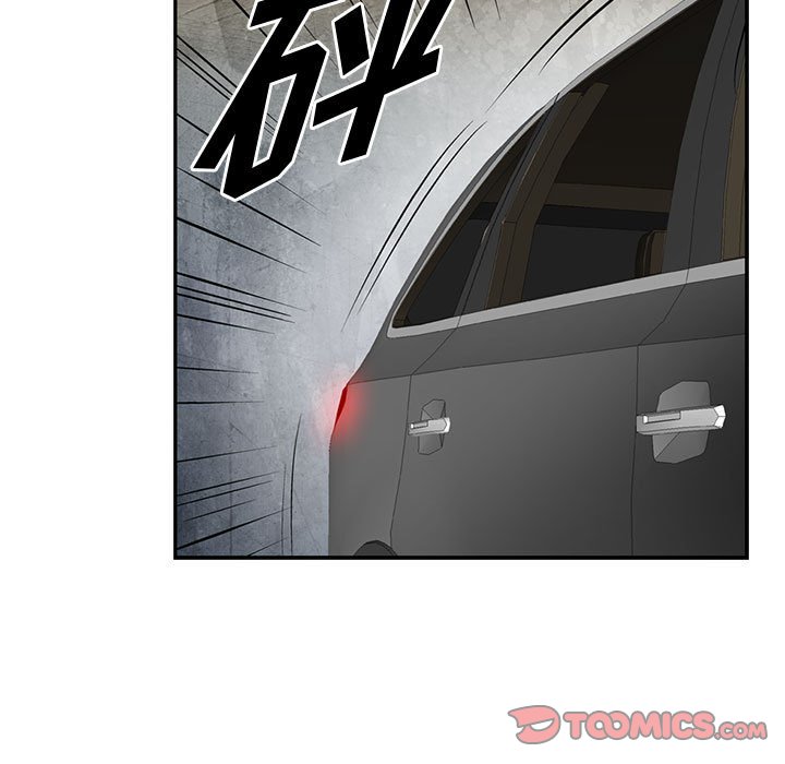 第36話 - 第37张